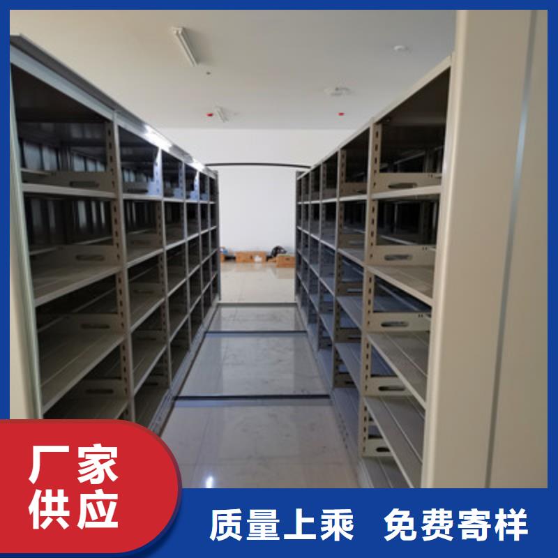 供应厂家【鑫康】手动式密集柜定制零售批发
