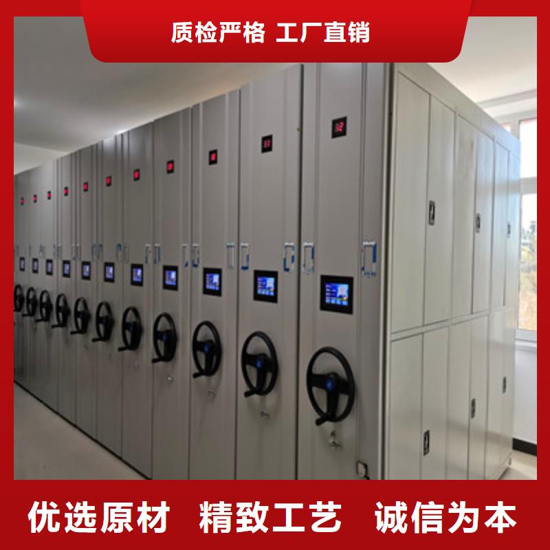找智能控制档案柜厂家直销大品牌值得信赖