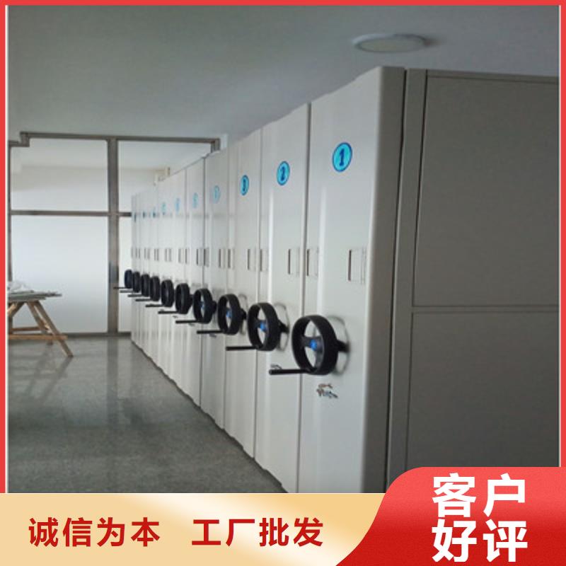 服务周到的防潮密集柜批发商同城服务商