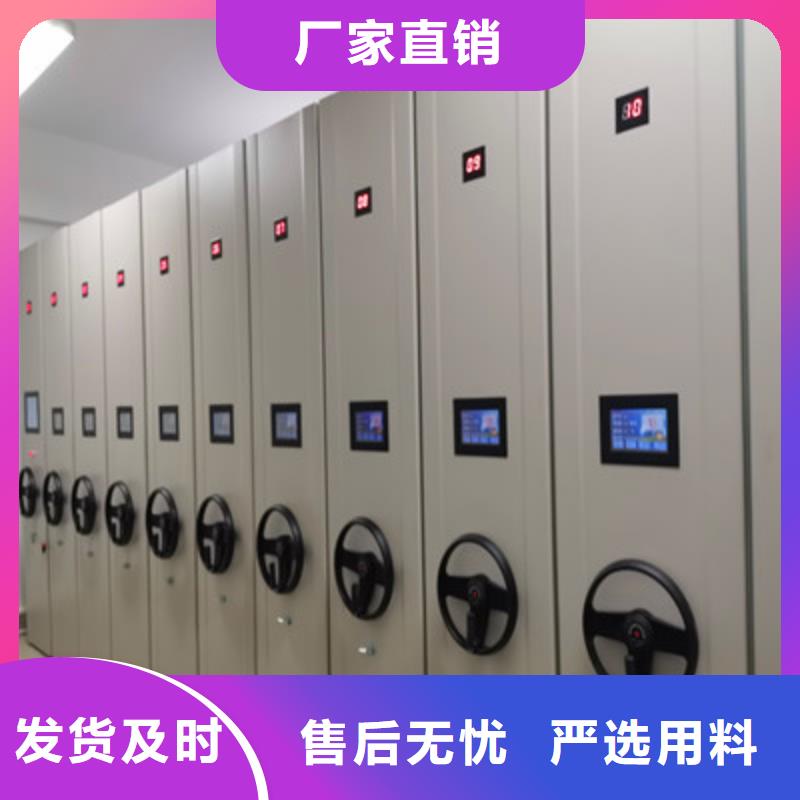 机械式手摇密集柜、机械式手摇密集柜生产厂家—薄利多销每个细节都严格把关