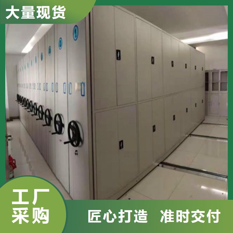性价比高的档案手摇密集架销售厂家不断创新