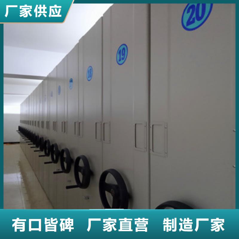 哪里便宜【鑫康】电子保密柜支持非标定制