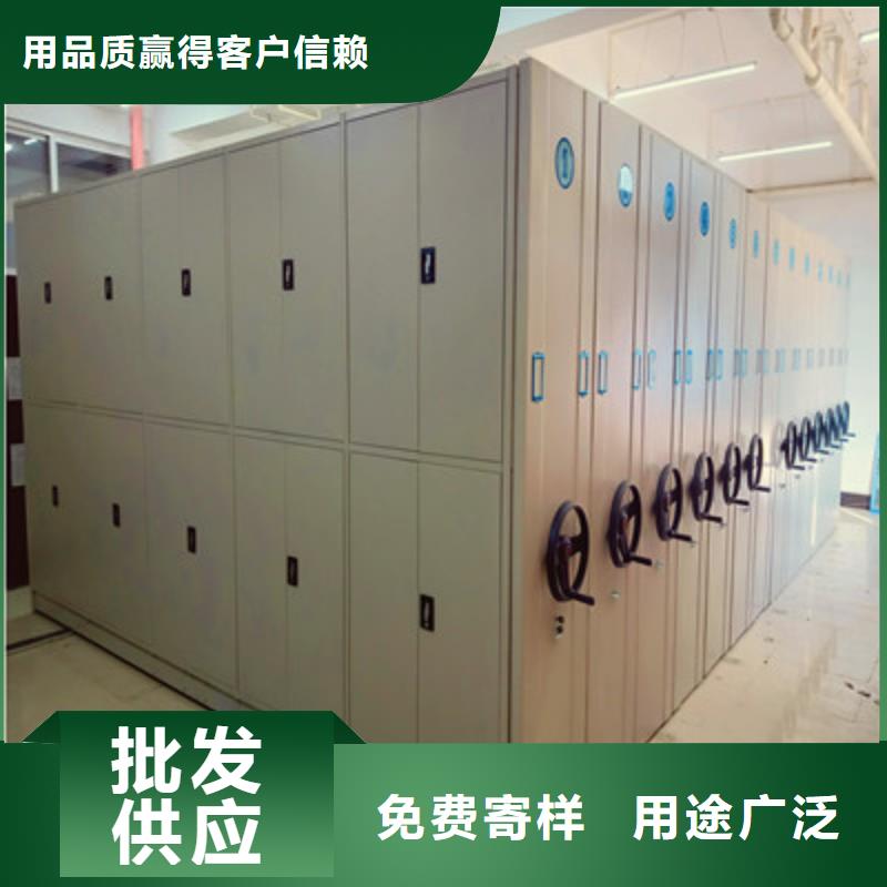供应密集架结构图的经销商当地生产厂家