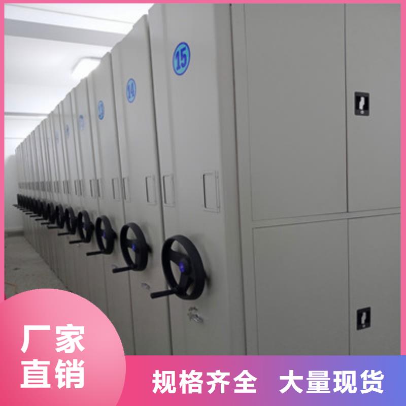 优选：密集手摇式移动柜本地厂家用品质赢得客户信赖