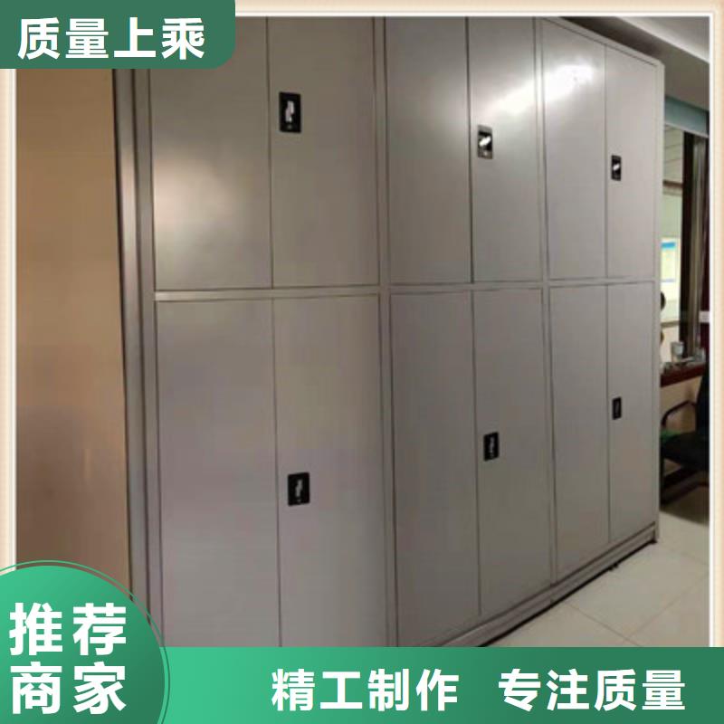 活动式密集架费用放心得选择