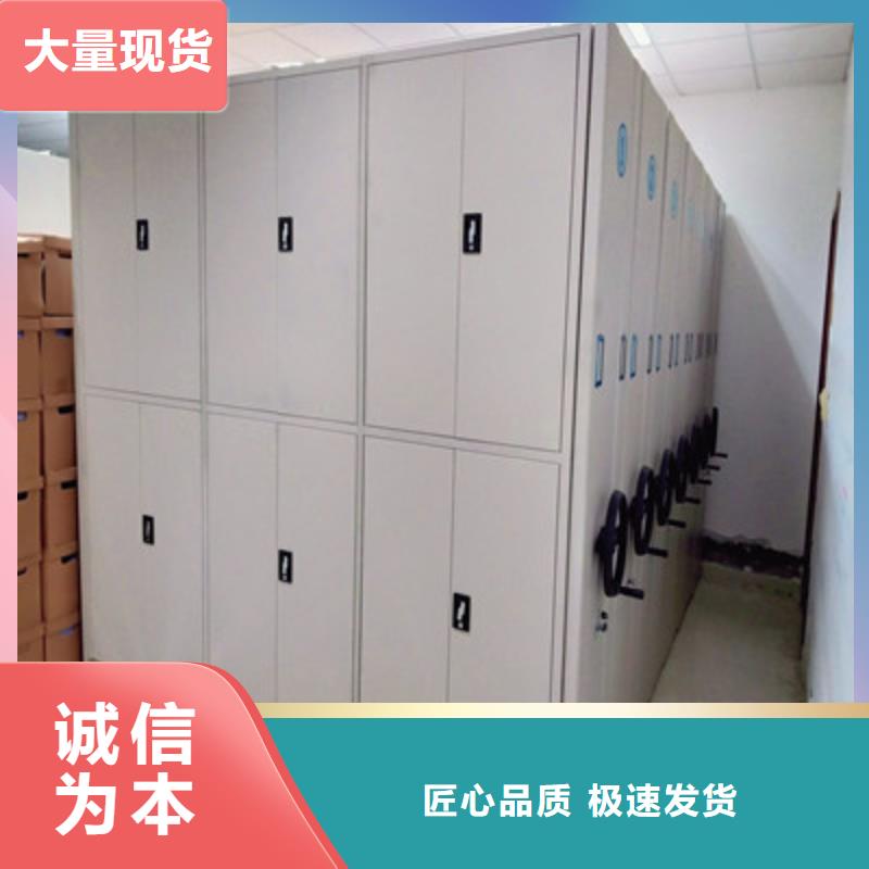 行业内的【鑫康】密集文件柜质量检测