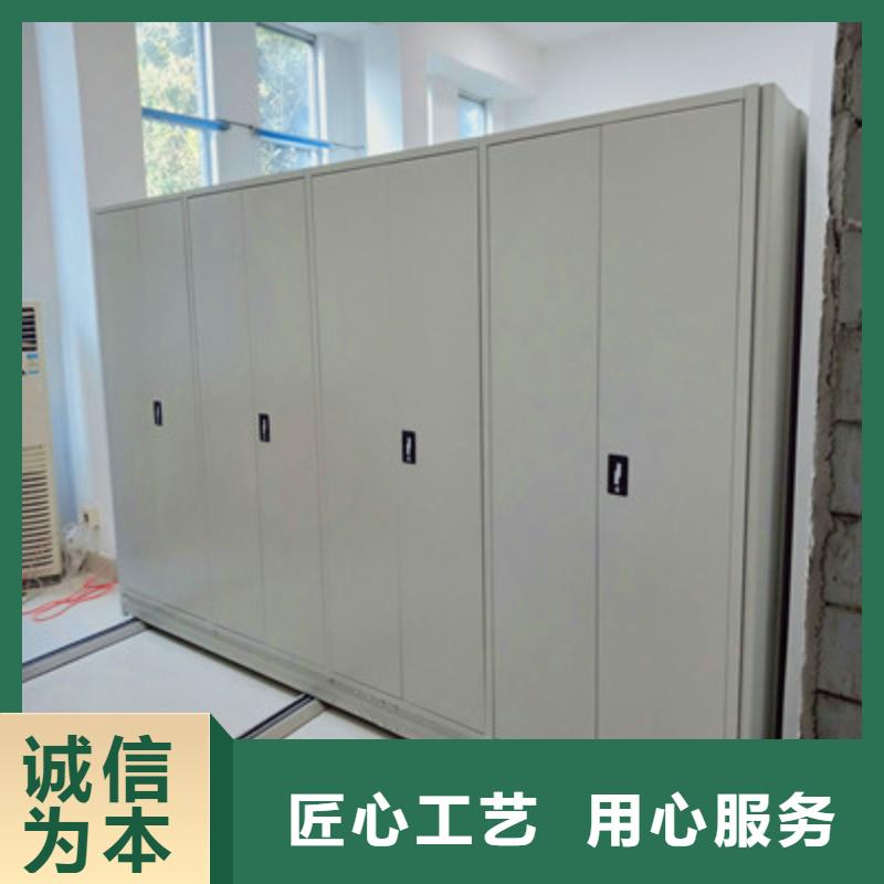 代理商报价【鑫康】方向盘式密集柜同城生产厂家