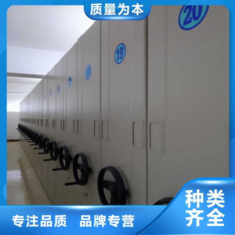 价格公道的档案保管柜厂家本地经销商