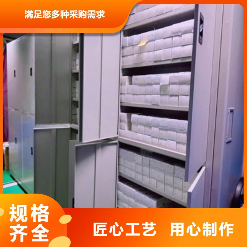 行业分析【鑫康】电动智能档案柜量大从优