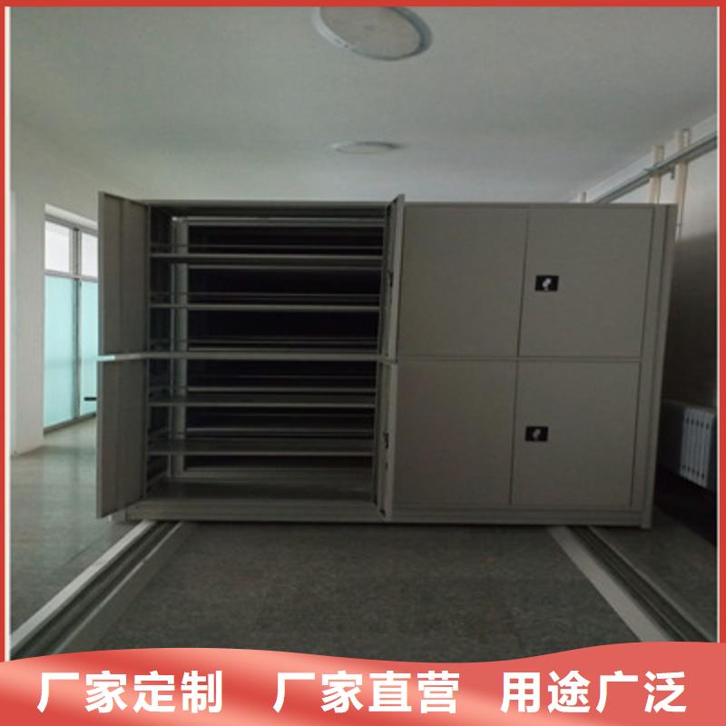 2023新价格##揭阳档案资料密集柜厂家##电话咨询