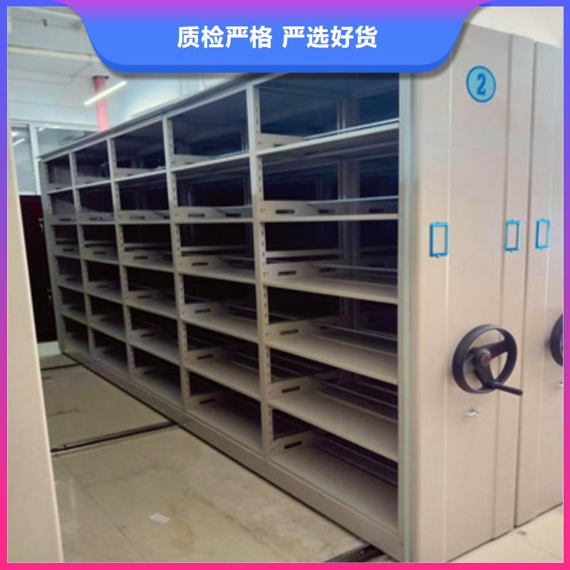使用方法【鑫康】钢制双面双联档案架产品性能