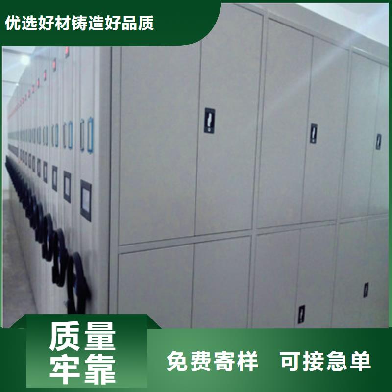 批发保密柜的生产厂家经销商