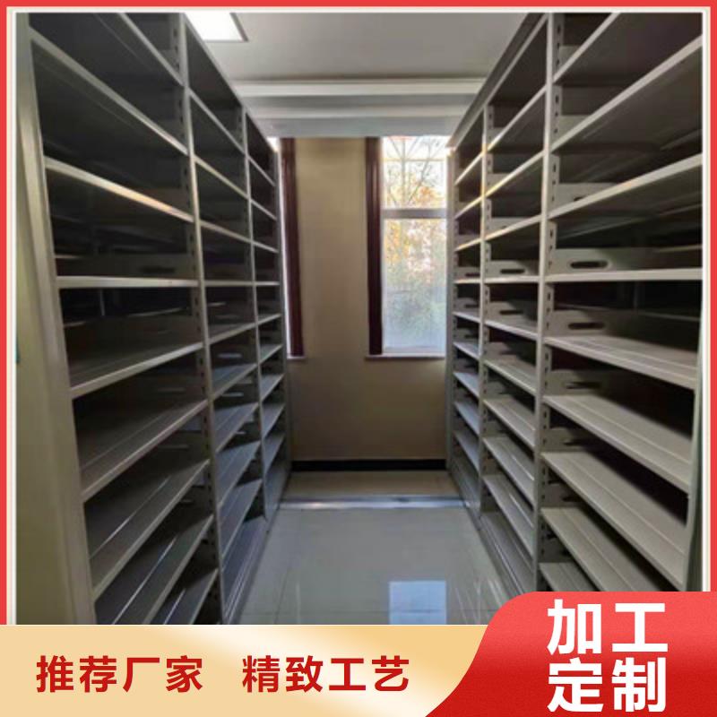 诚信合作【鑫康】不锈钢密集柜客户满意度高