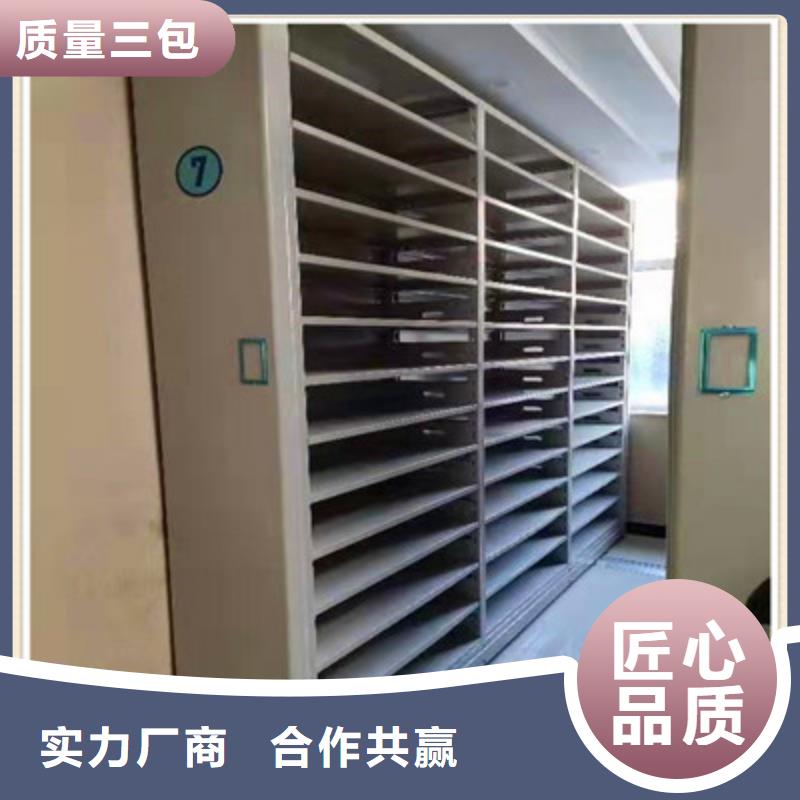 公司报价【鑫康】图书资料室书架用的放心