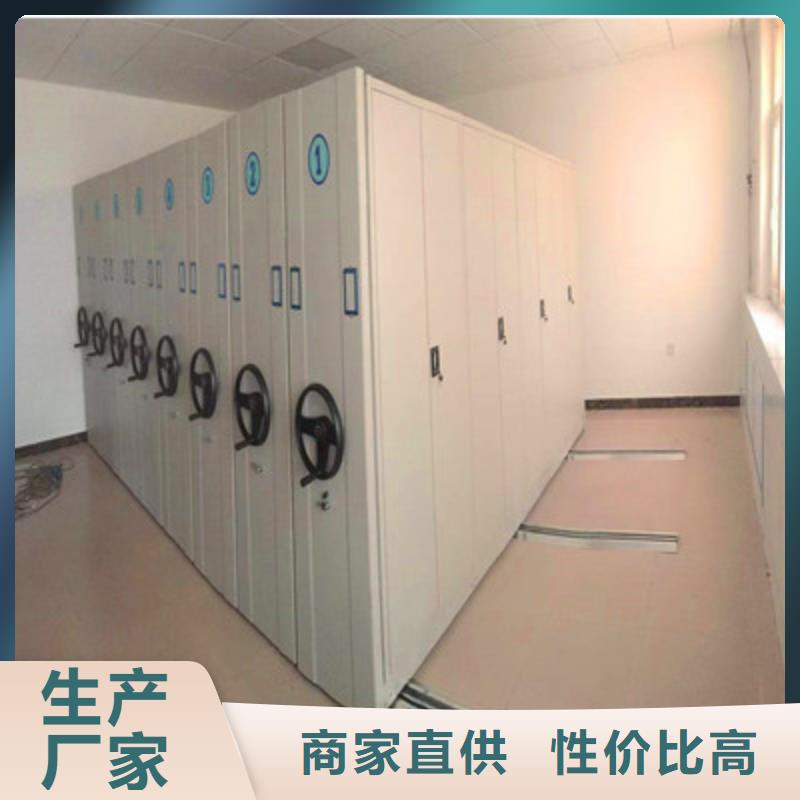产业市场发展将趋于平稳增长【鑫康】密集文件架敢与同行比质量