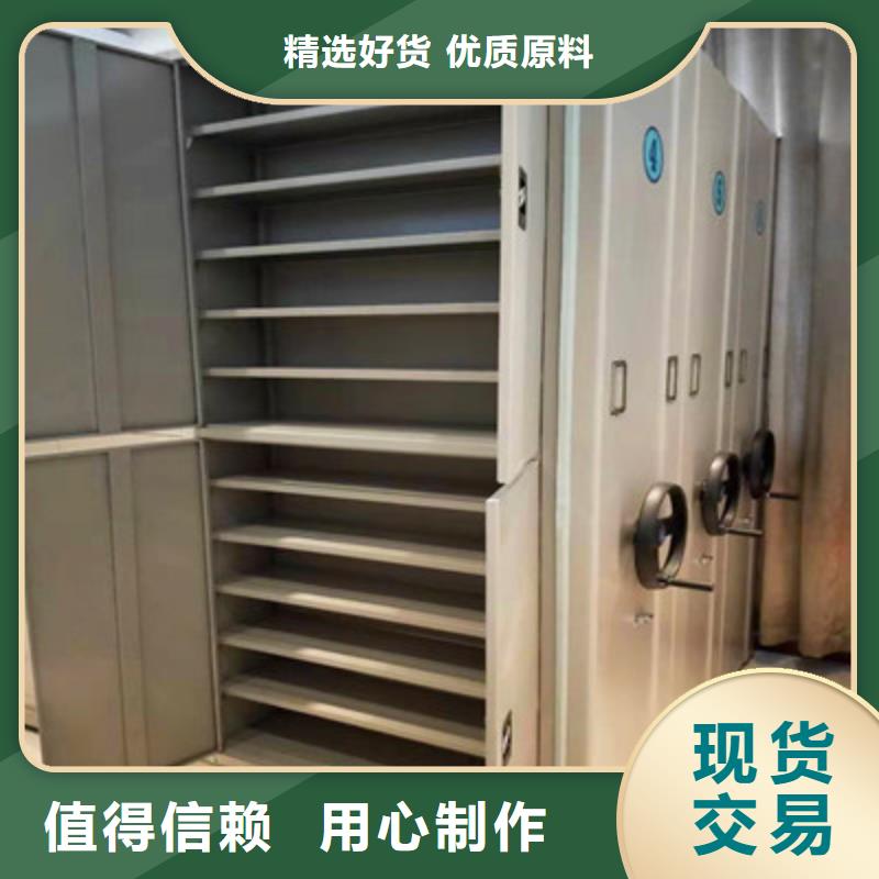 诚信营销【鑫康】档案室档案柜适用场景