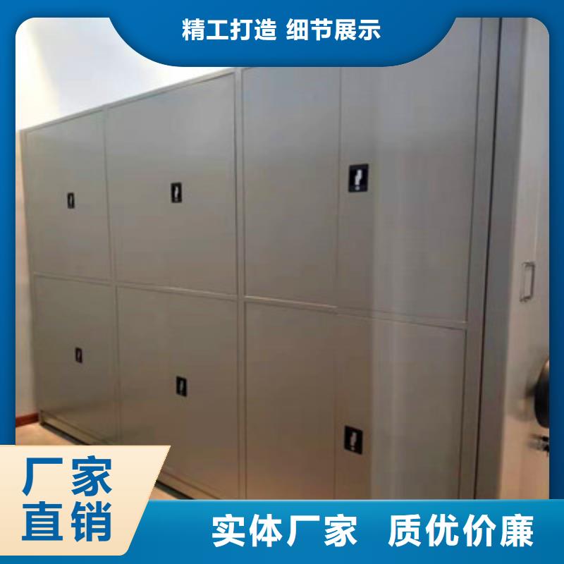 喜迎顾客【鑫康】机械式手摇密集柜同城制造商
