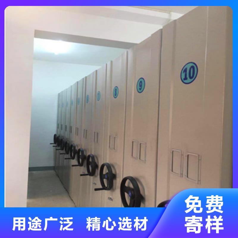 定制档案架的经销商原厂制造