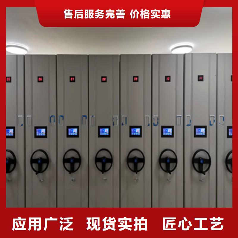 密集架图书柜全国供货实力厂家