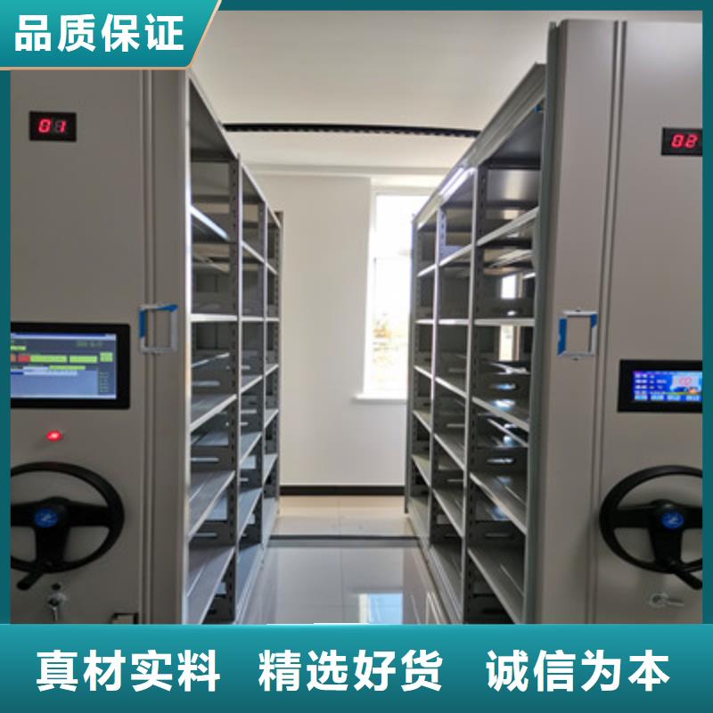在销售电动智能型档案柜的厂家地址当地公司