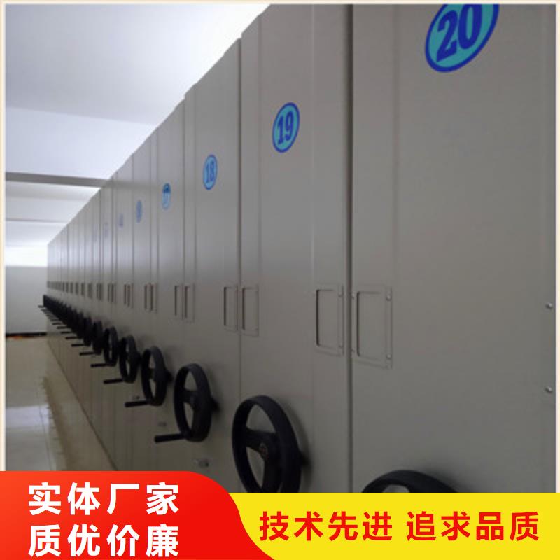 #标本密集架#-可定制使用寿命长久