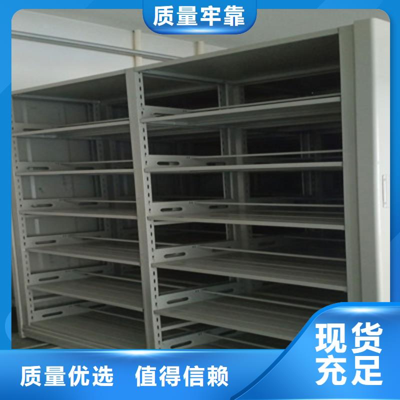 档案室五层档案架-热线开通中一站式采购商家