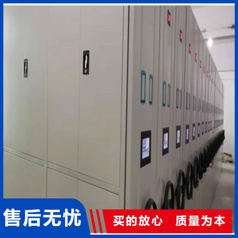 价诚信经营【鑫康】密集架档案柜手摇式真诚合作