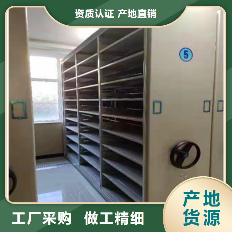 手摇密集活动柜、手摇密集活动柜厂家直销优良材质