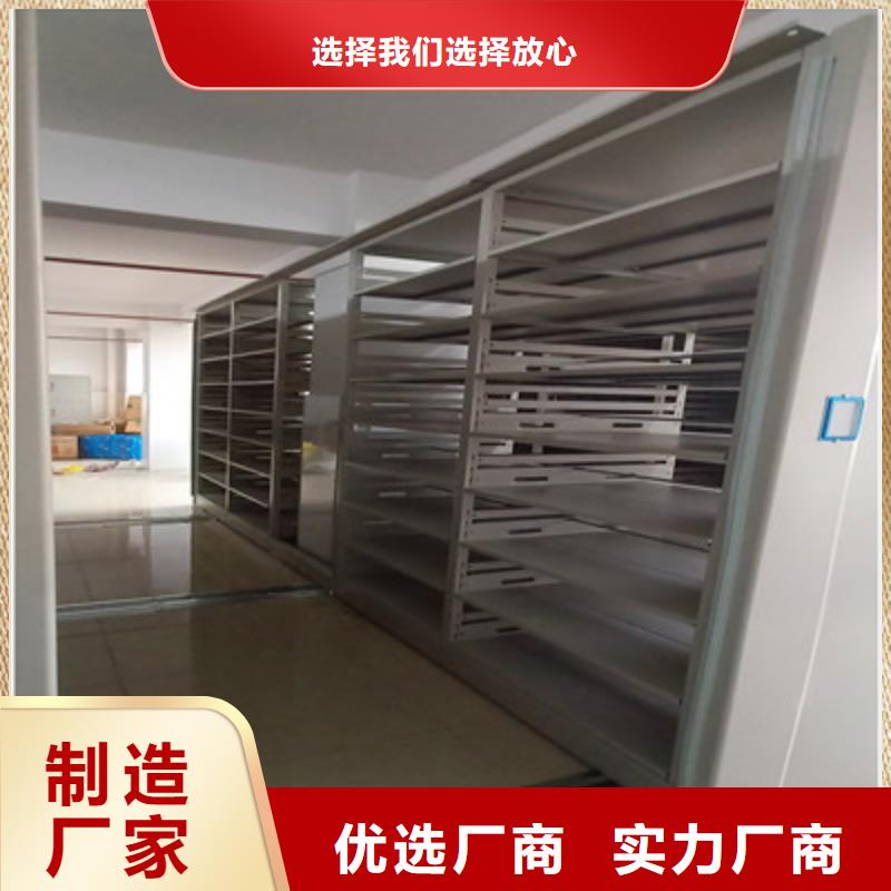 档案柜密集定制用心细节