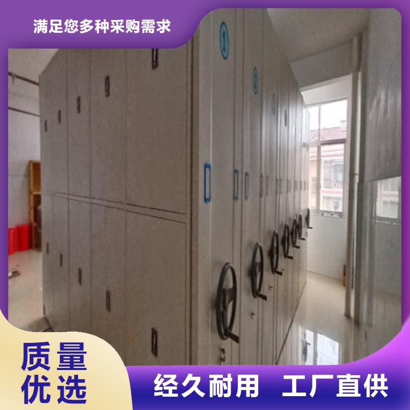常见故障【鑫康】六层密集档案柜同城服务商