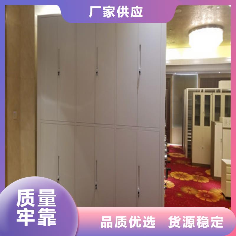 档案资料管理密集柜择优厂家多种场景适用