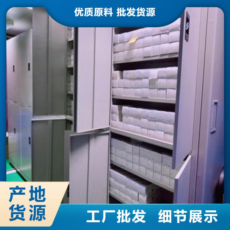常年供应图书馆智能密集柜-口碑好专业生产团队