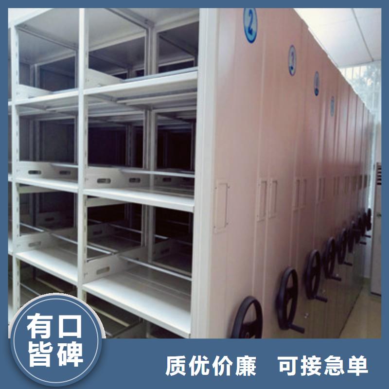 行业面临着的挑战与发展机遇【鑫康】档案库密集柜好品质选我们