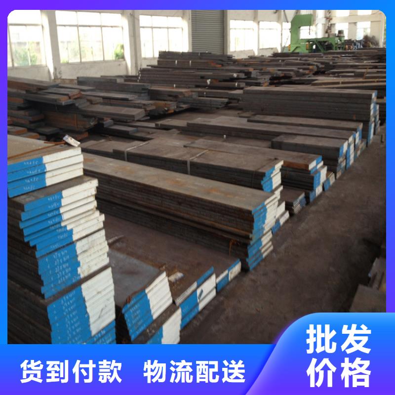 SUM34板材、SUM34板材厂家直销_大量现货工厂现货供应