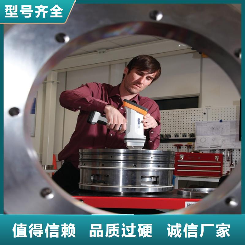 #KD11MAX圆棒#-性价比高源头工厂
