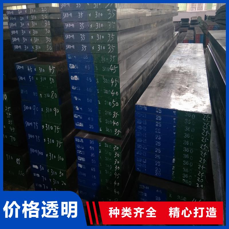 4cr13不锈钢企业-可接急单当地服务商