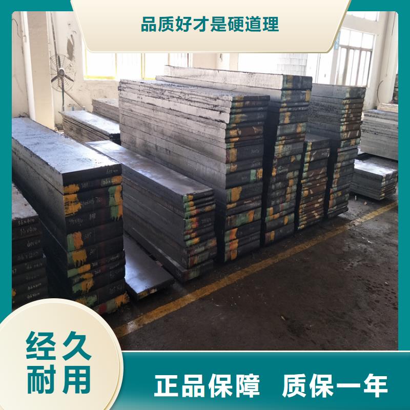 LG钢材畅销全省本地货源