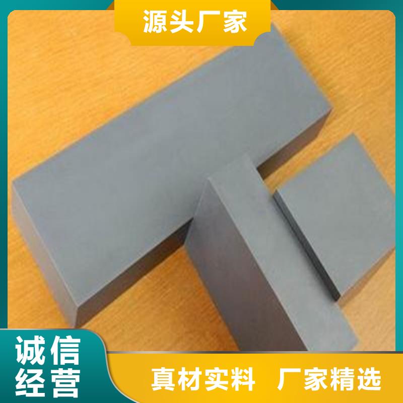 生产LG板材质量可靠的厂家厂家供应