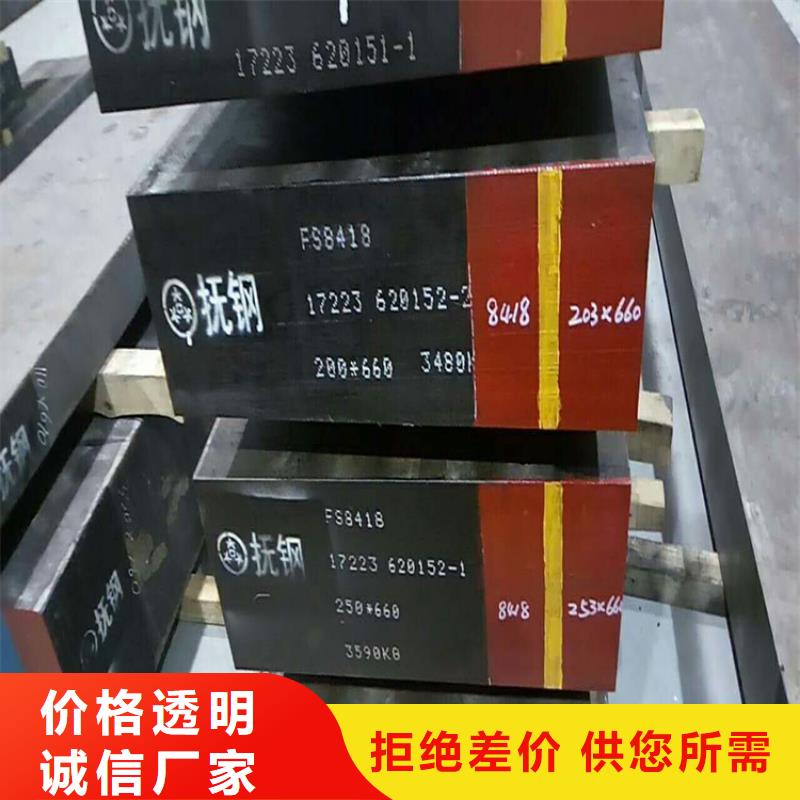 现货供应440c不锈钢小刀_诚信企业值得信赖