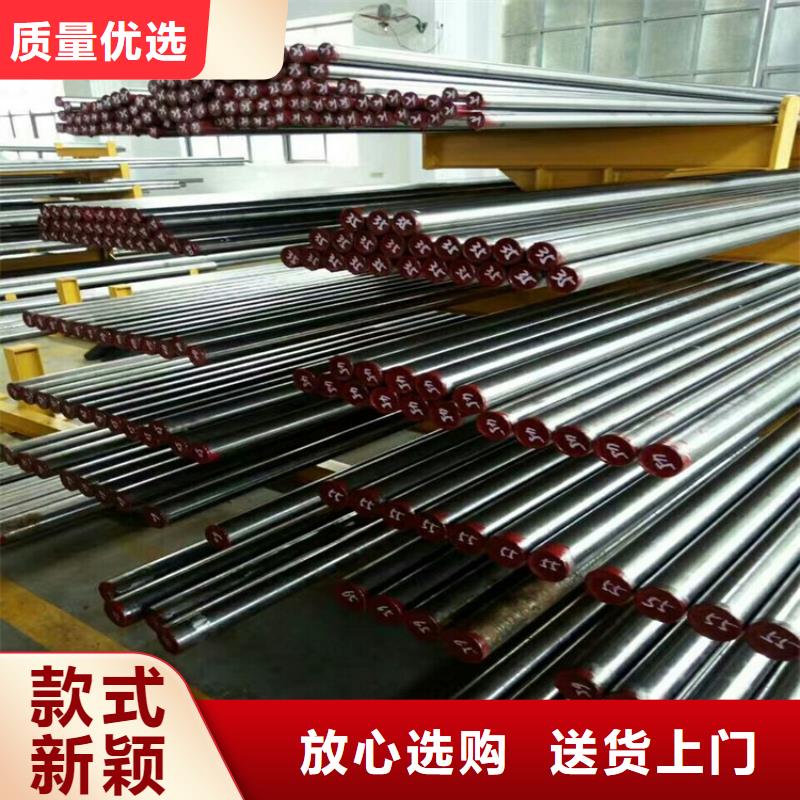 35S20钢板大品牌品质优工厂批发