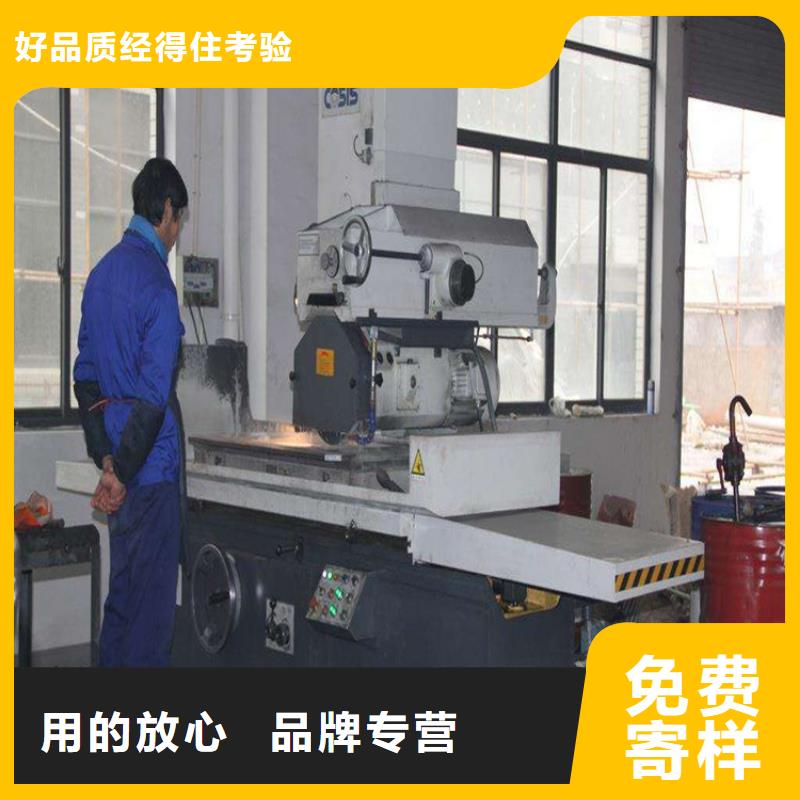 SKD-51圆棒质量保证老牌厂家免费询价