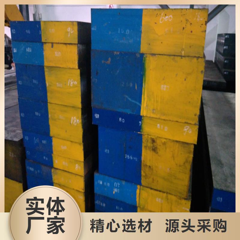 LG钢板厂家-只为制造精品本地公司