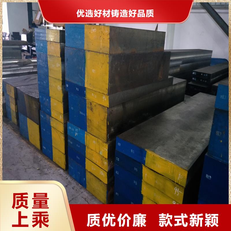 优惠的S7钢厂供应商本地公司