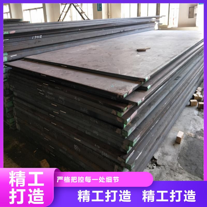 省心：1.2436钢厂厂家严格把控质量