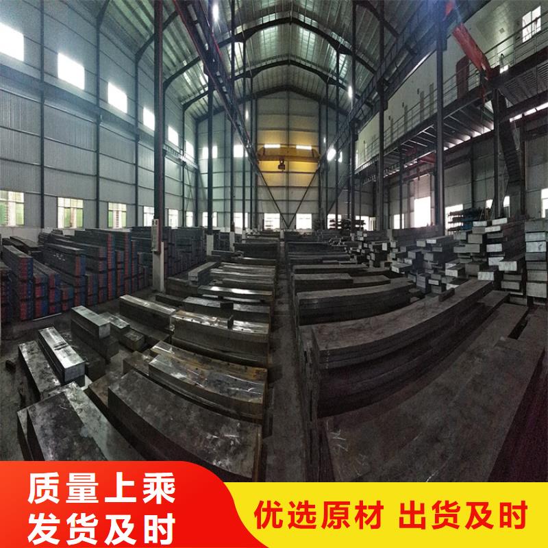 X5CrNiCu不锈钢棒发货及时好货有保障