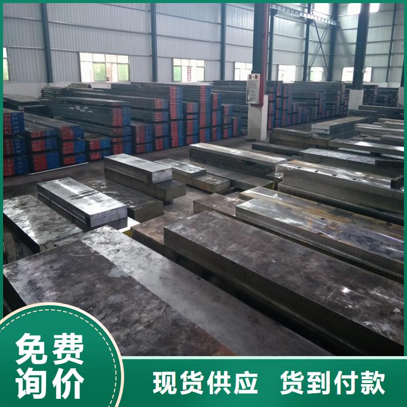 现货供应SUS630小圆棒_优质厂家同城生产厂家