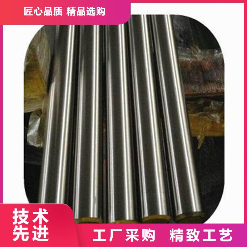 sus440c加硬钢厂家优选同城生产厂家