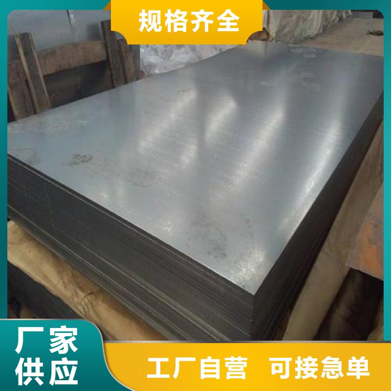 sus440c不锈轴承钢产品实拍图品牌专营