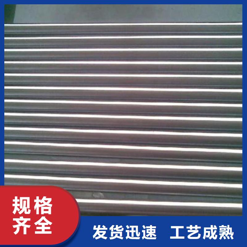 常年供应sus440c耐热钢-价格优惠专注生产制造多年