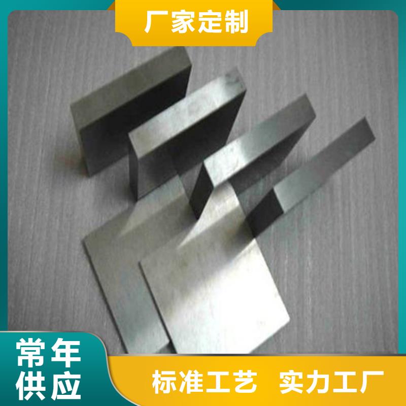 【图】8566精板批发层层质检
